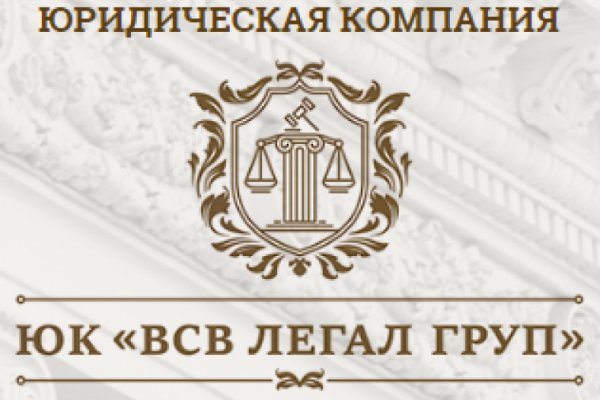 Кракен сайт купить наркотики