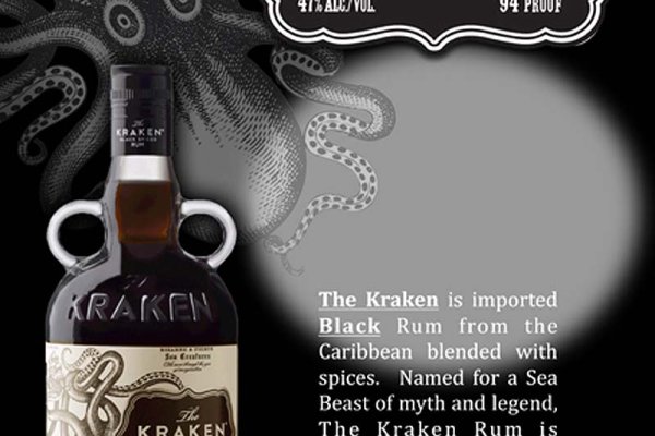 Kraken darknet kraken darknet 2n com