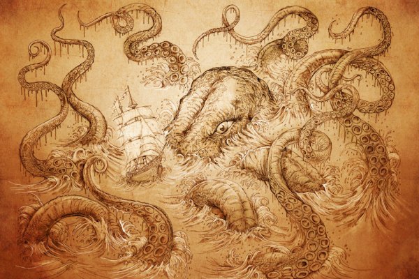 Kraken официальный сайт ссылка через tor