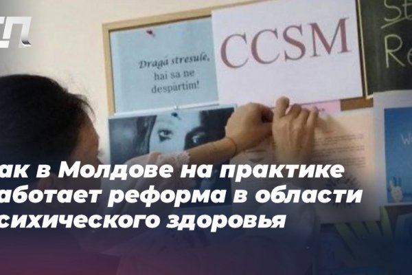 Кракен маркет даркнет только через стор