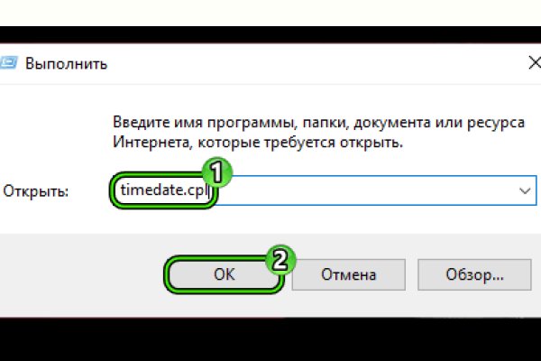 Онлайн магазин наркотиков