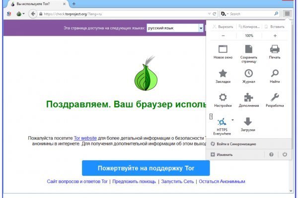 Площадка кракен kraken clear com