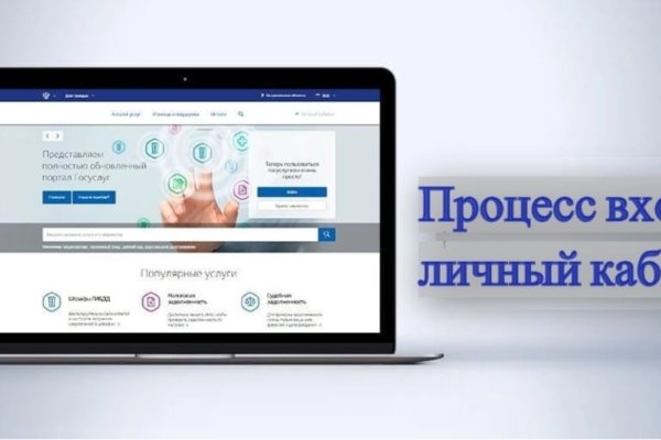 Кракен наркологический