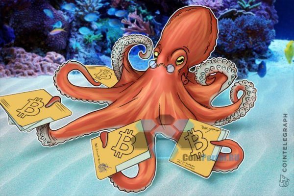 Доступ к kraken через vpn