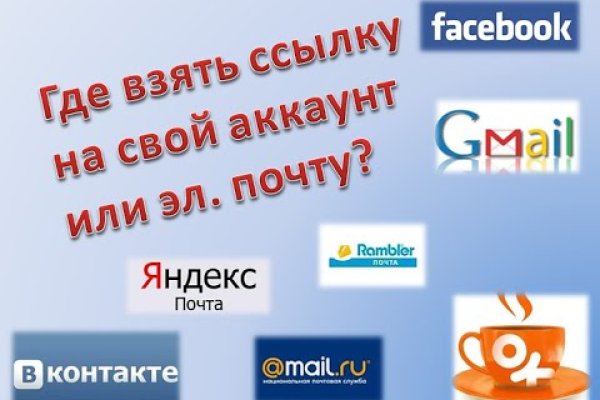 Кракен ссылка на тор официальная онион