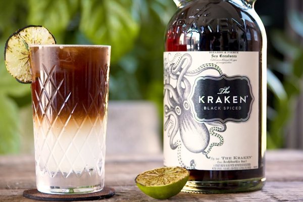 Kraken 12g