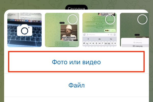 Как вывести деньги с kraken