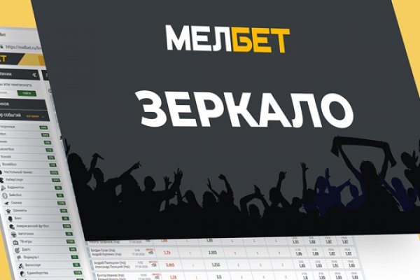 Кракен даркшоп