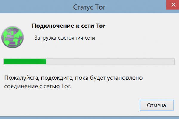 Кракен в россии наркотик