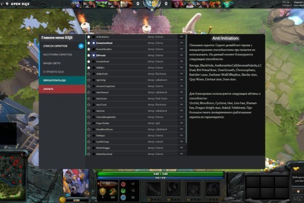 Официальный сайт kraken kraken clear com