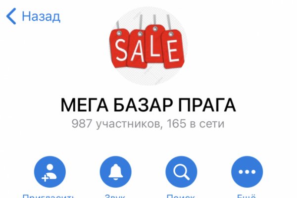 Кракен даркнет отзывы