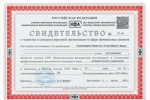 Кракен даркнет аккаунт