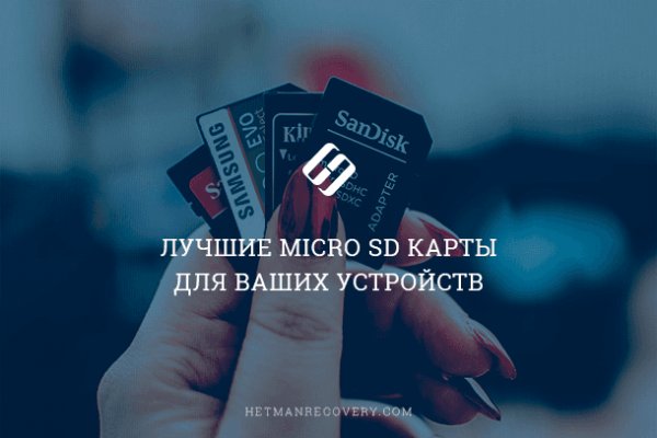 Где взять ссылку на кракен