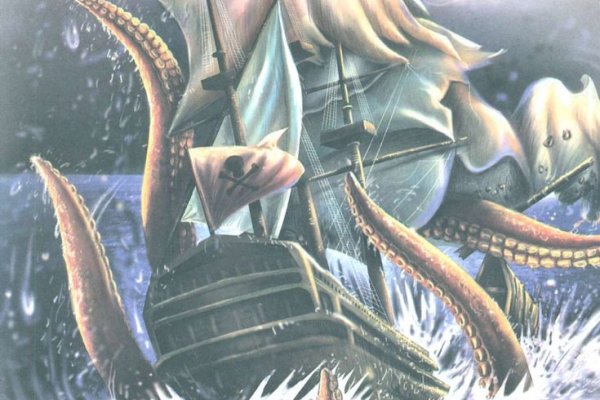Kraken20 at